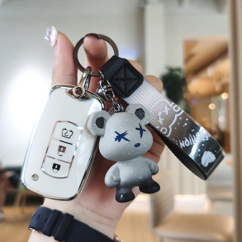 Protective Key Fob Cover for Dongfeng Fengguang 580/S560 and MINIEV 500