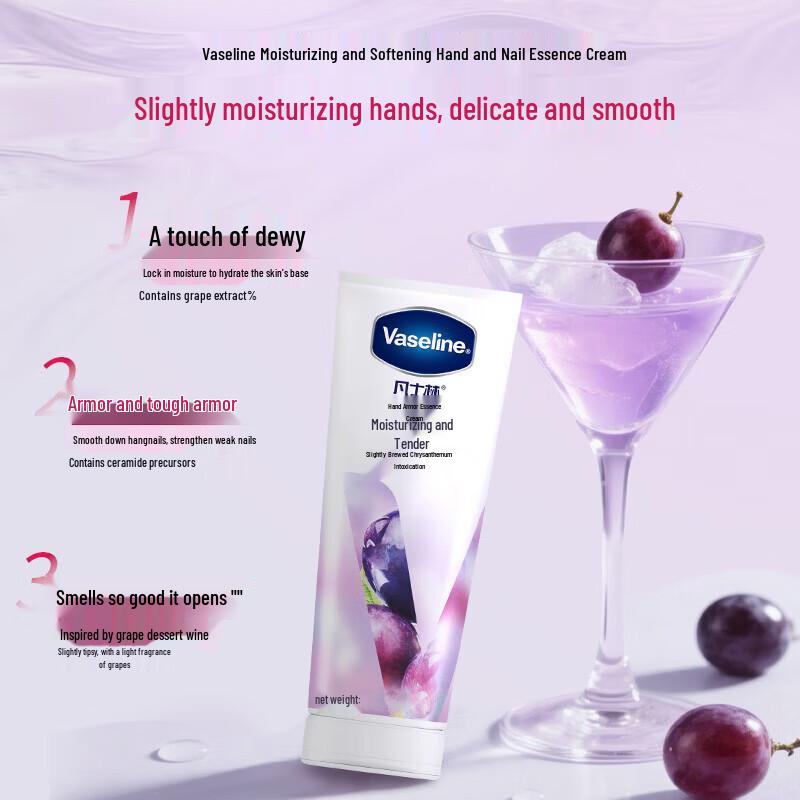 Vaseline Moisturizing Hand & Nail Essence Cream Set