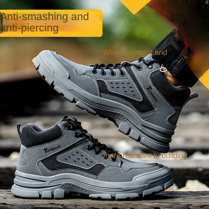 Botas de seguro de trabalho, sapatos de seguro de trabalho à prova de esmagamento e perfuração, sapatos de seguro de trabalho de aço masculino Baotou