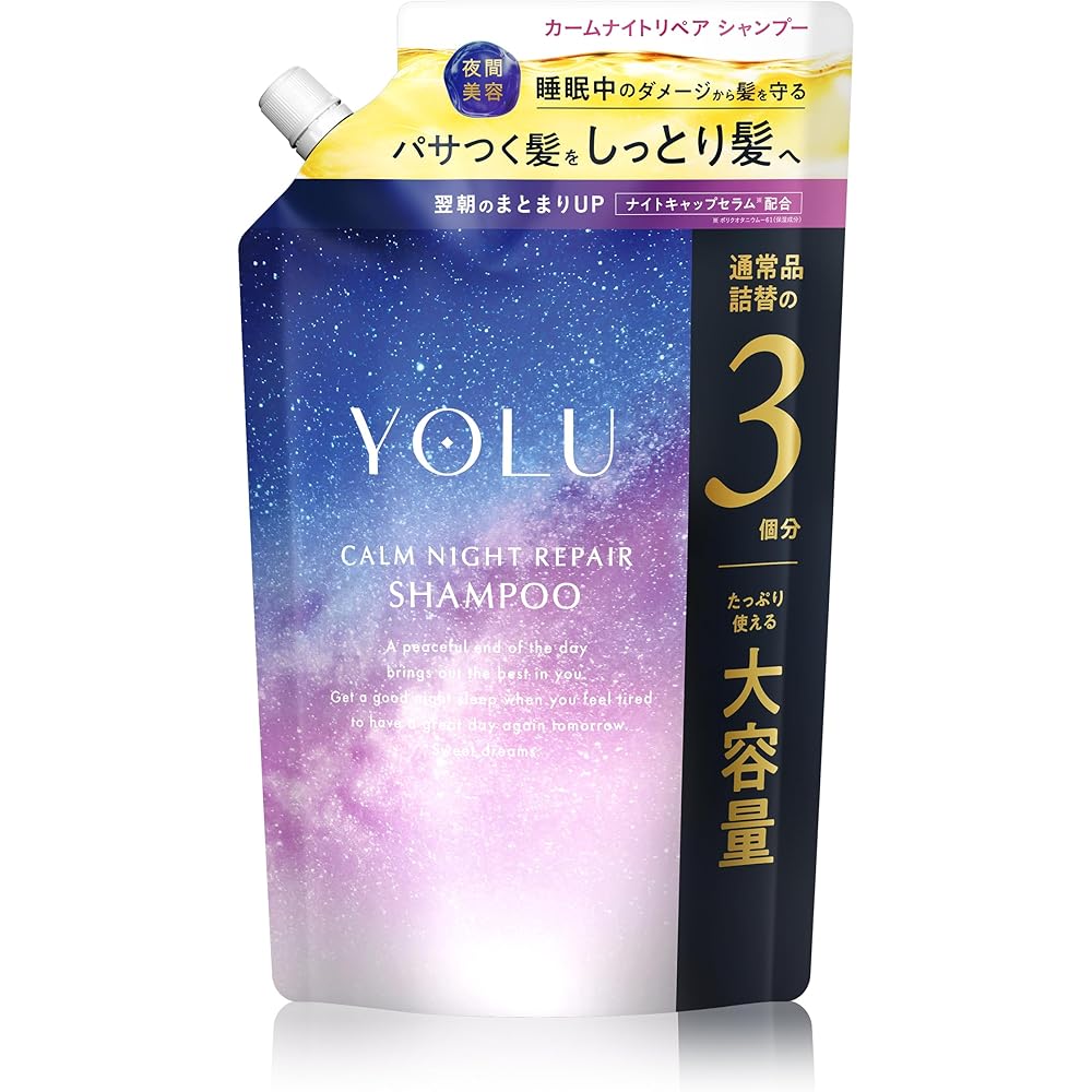 YOLU Yoru Shampoo Refill 1000ml Calm Night Repair Generic Hair Care Product