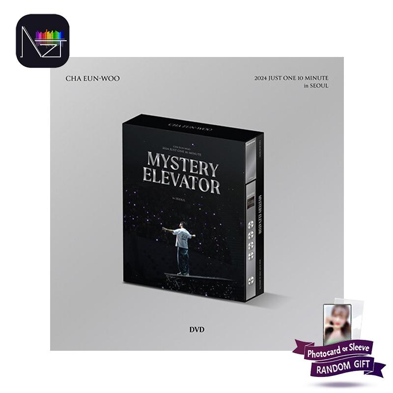 Buy CHA EUN-WOO (ASTRO) - 2024 Just One 10 Minute [Mystery