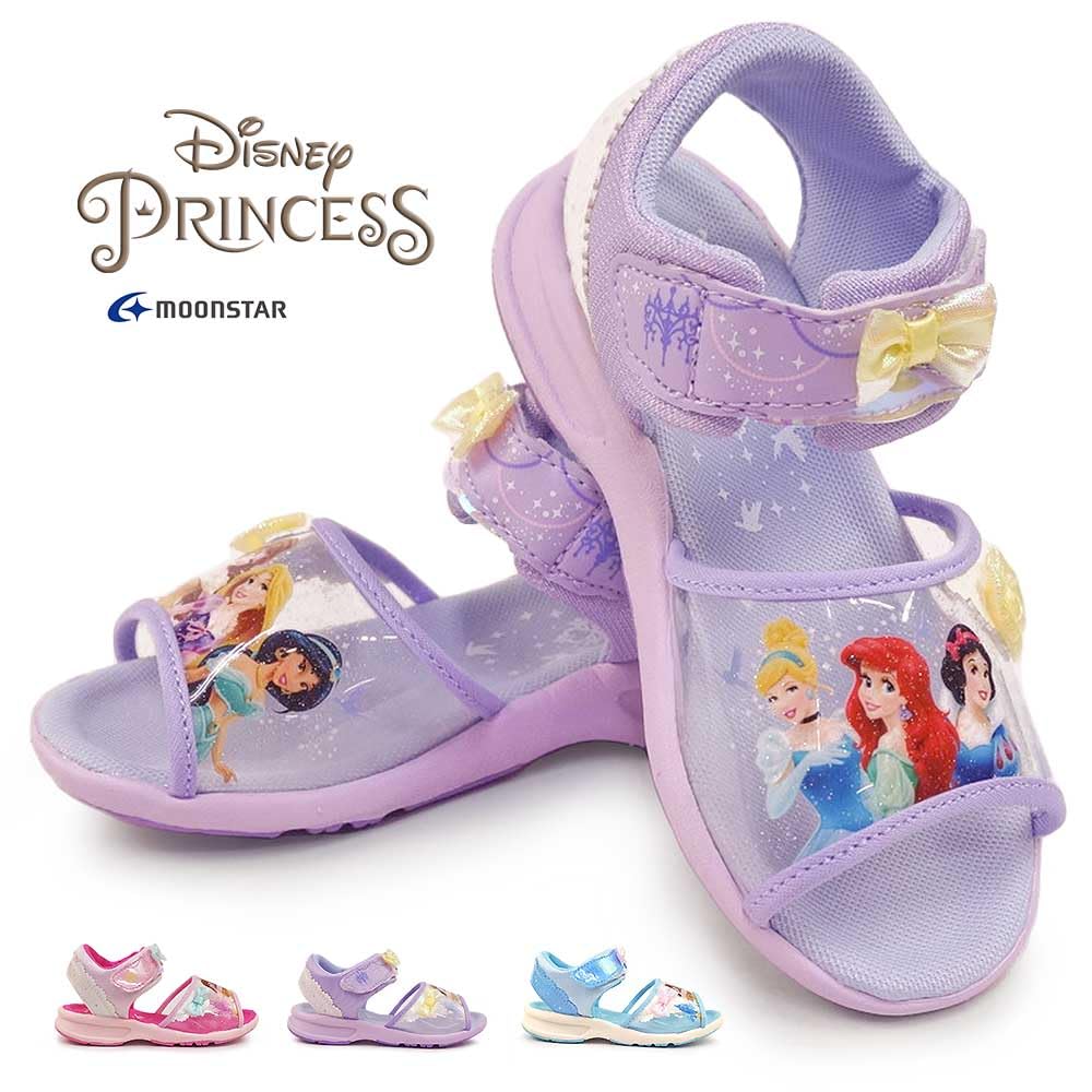 Disney DN C1351 2E Girls' Sandals, Sax, 17.0 cm,
