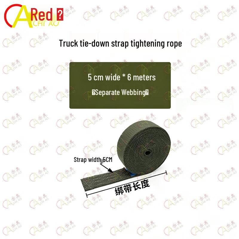 Heavy-Duty Ratchet Tie-Down Cargo Strap