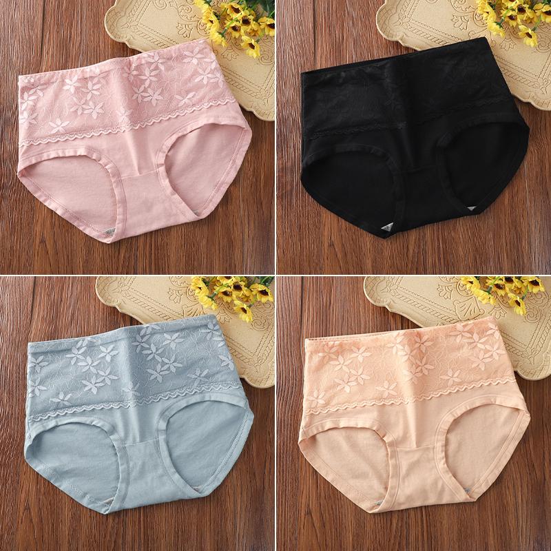 Graphene Antibacterial Lace Edge: Mid Waist 95 Cotton Women's Underwear Lace Edge, Skin Friendly, Breathable, No Trace