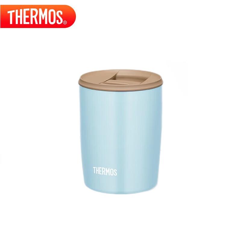 THERMOS TCDP-300 310ml Insulated Coffee Travel Mug