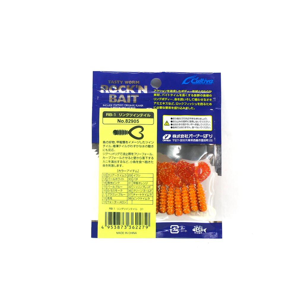 Owner Vinilo Blando RB-1 Cola Doble Anillado 12 Piezas 1.5 Pulgadas 31 (2279)