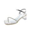 2025 Summer New Rhinestone Sandals with Thick Heels Slippers Women's Wear with Skirts Are Beautiful and Thin High Heels