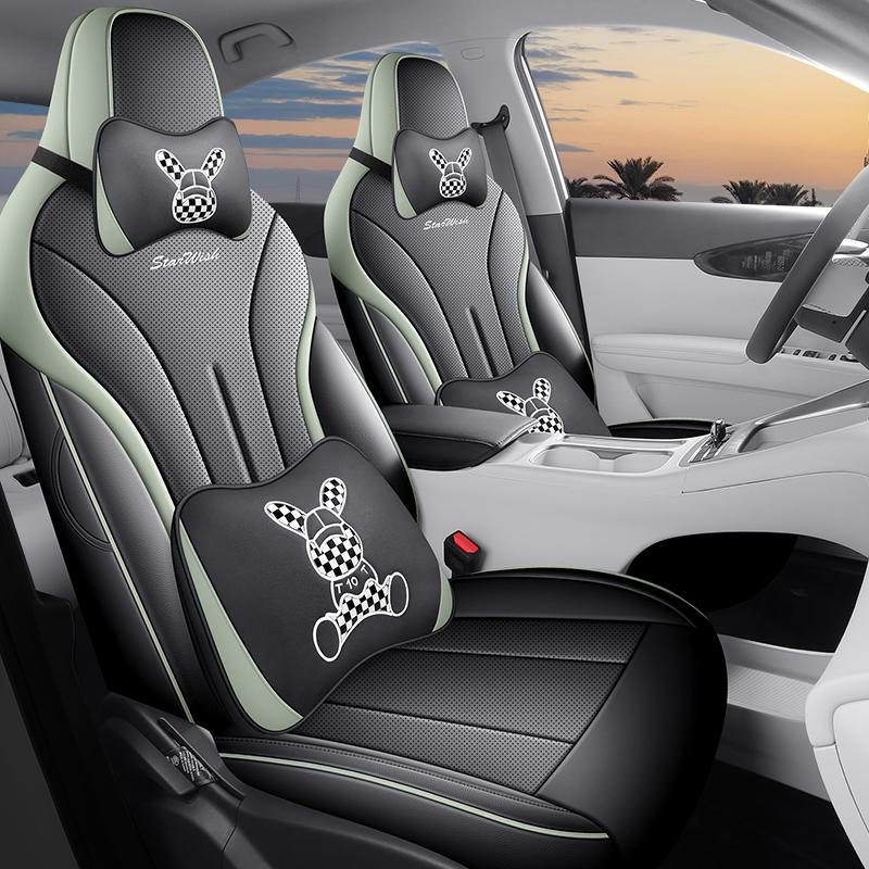 Geely Vision All-Season Universal Seat Covers: Full Coverage Car Interior Cushion Set