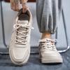 Fashion Vulcanized Shoes Men Flat Casual Walking Sneakers Men's Shoes Casual Leather Shoes Large Size 47 Male Autumn