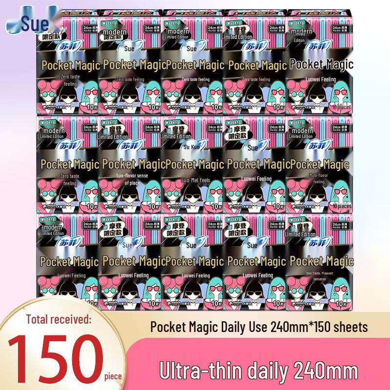 Sofy Pocket Magic Zero Sensation Sanitary Pads