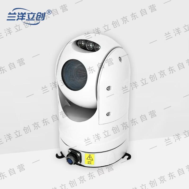 Lanyang Lichuang Professional Surveillance & Control Systems CN plug (adapter included)