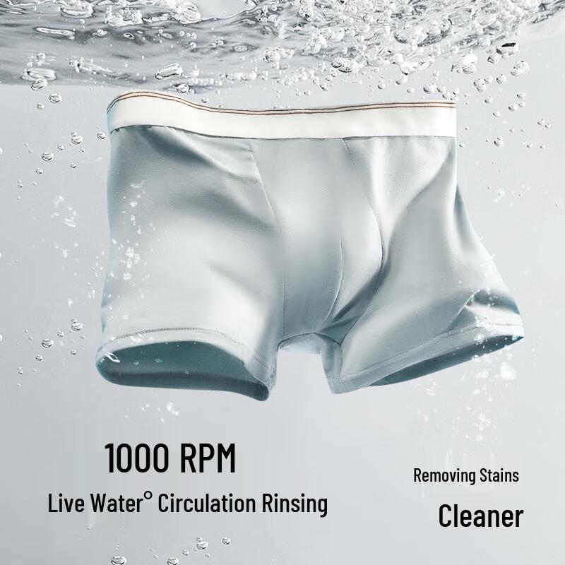 Freego Men's 7A Antibacterial Boxer Briefs (3-Pack)