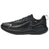 Yunduan Cushioning Rebound Cushioning Rebound Low Top Casual Running Shoes Men's Black 912535537-3