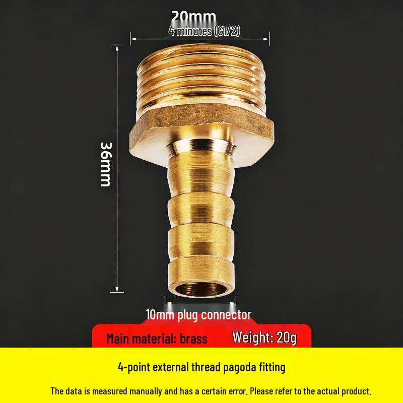 Copper Pagoda Gas Nozzle with Inner Wire Adapter