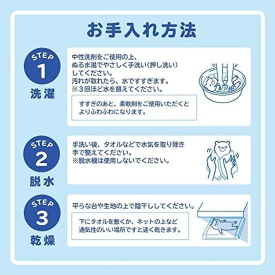 MORIPiLO Body Pillow Disney Toy Story Alien (Mochikoron Cushion) Skin-friendly Soft Plush Texture Goods Nap Green Men 34x20x20cm Character Morishita
