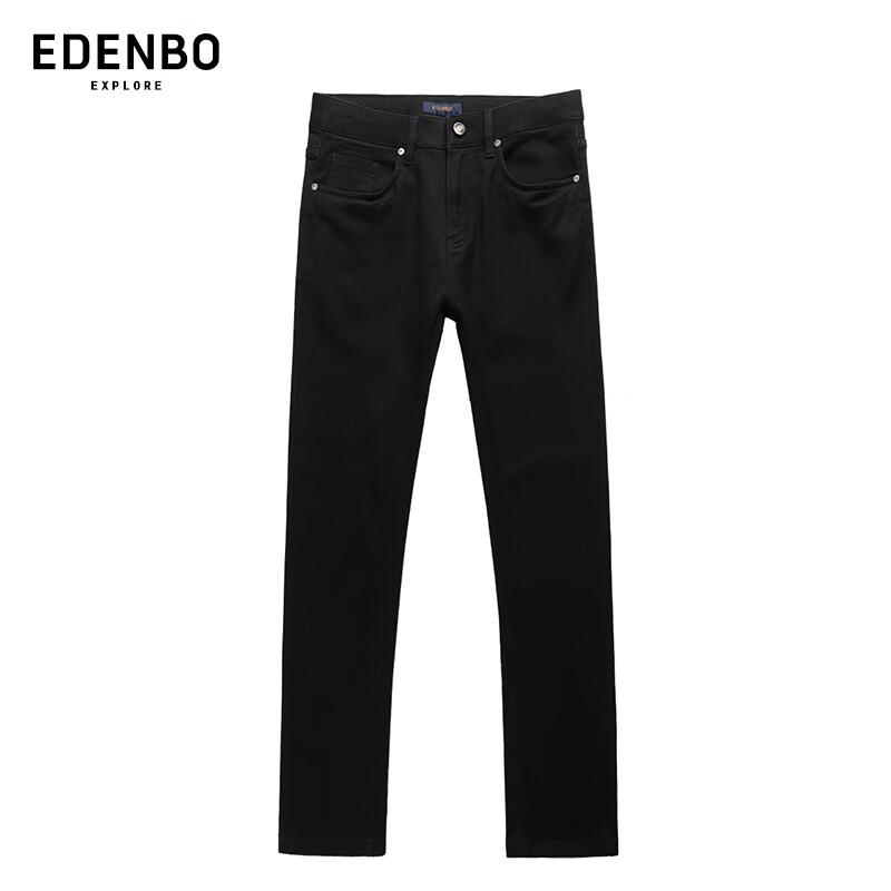 

Edenbo Men s Black Washed Straight-Leg Jeans 38