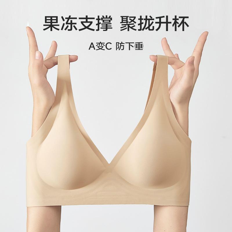 Women S Seamless Thin Cup Push Up Comfortable Bra