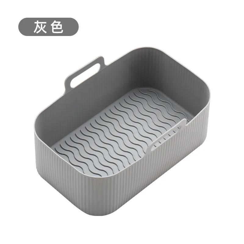 1pcs Air Fryer Silicone Tray Rectangle Oven Baking Tray Basket Reusable Liner Insert Dish for Ninja Foodi Pan Accessories