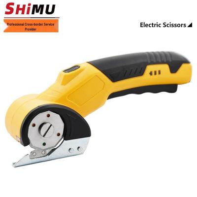 Handheld Electric Fabric & Leather Cutting Scissors with Lithium Battery