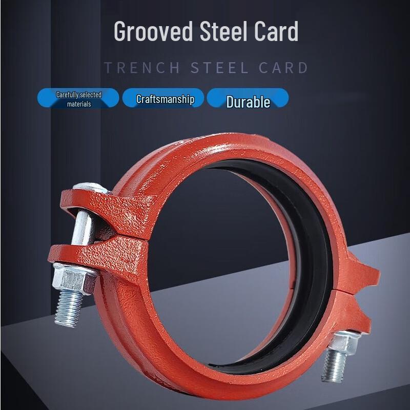 Linpan Rigid Grooved Firefighting Clamp DN150