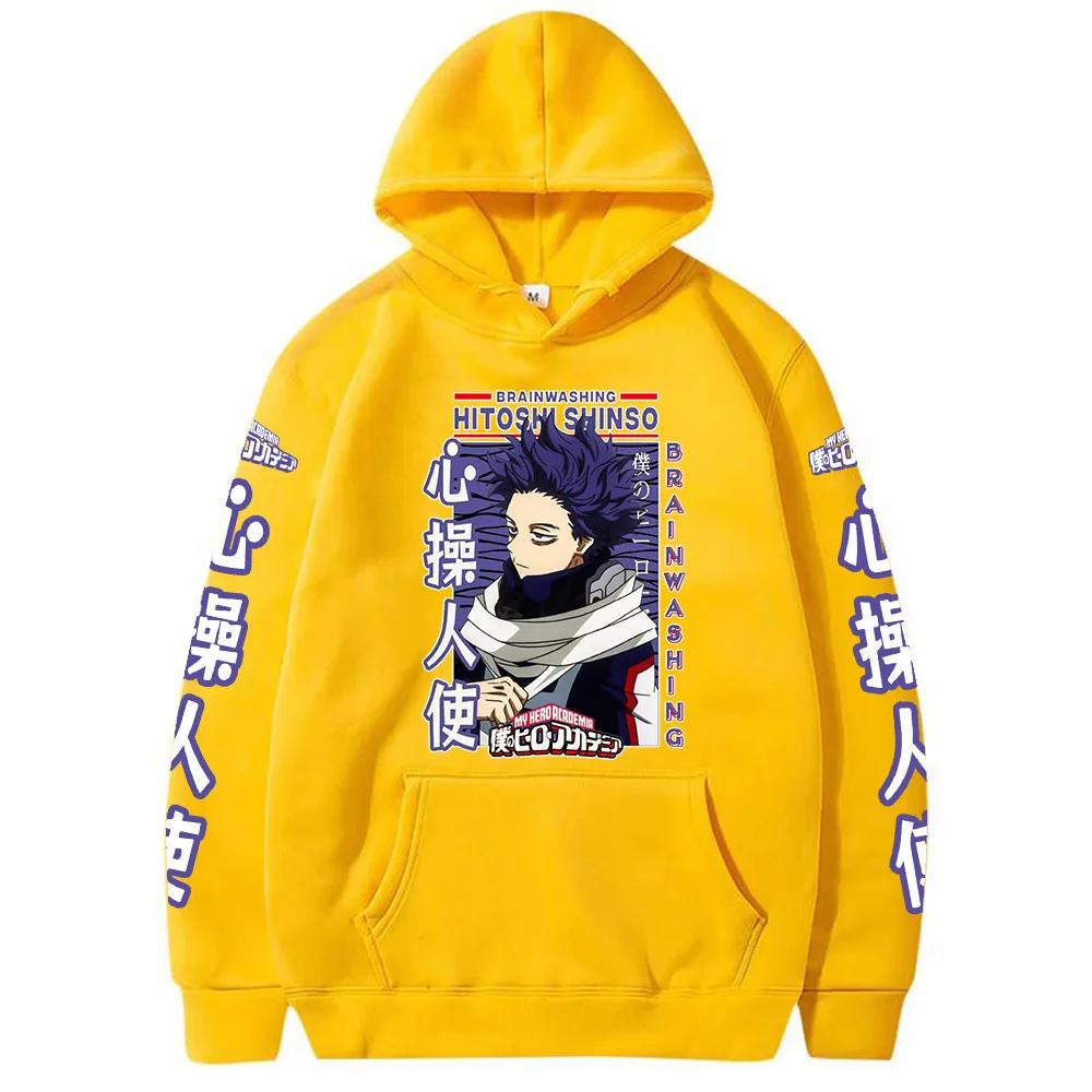 Harajuku Anime My Hero Academia Hitoshi Shinsou Cartoon Men Hoodies Boku no Hero Academia Unisex Long Sleeve Sweatshirts