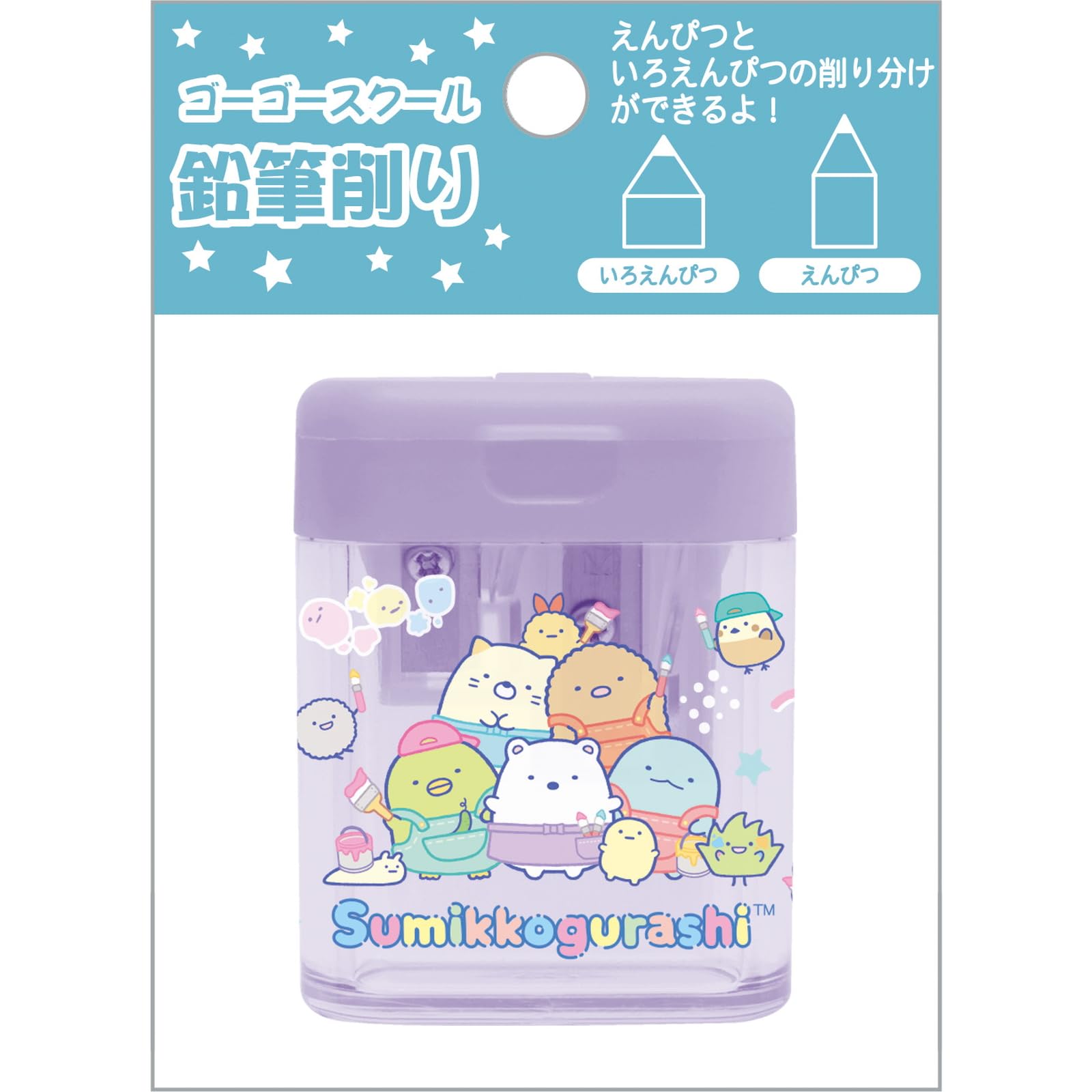 GoGo School Sumikkogurashi Pencil Sharpener FT70901 San-X