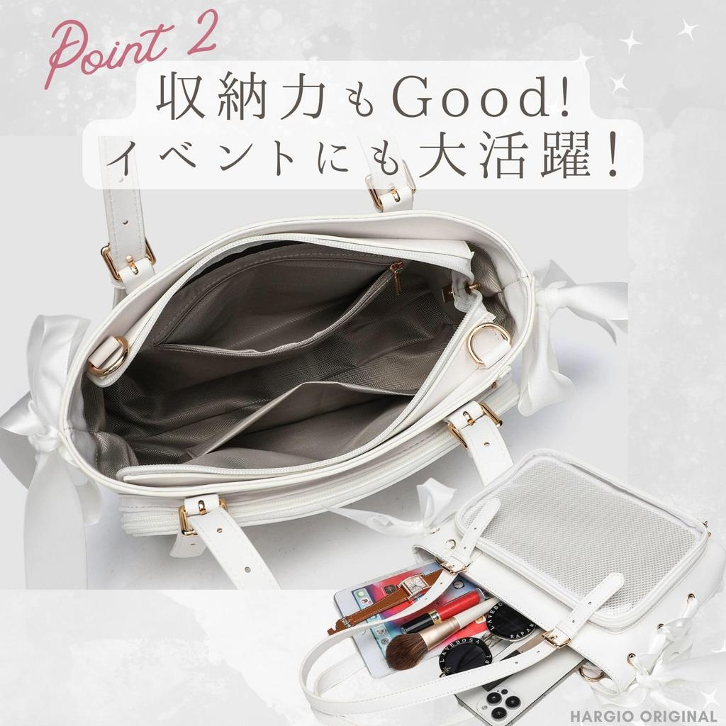 Harugio Ita Bag, Stylish Ita Bag Tote Bag, Shoulder Bag, Otaku Activity Bag, Adult, Black and White, Doesn't Look Like an Ita Bag, Cute Leather Look,