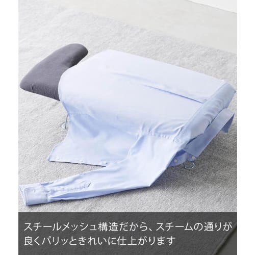 Yamazaki Lightweight Pair Press, Dark Gray, Approx. W71 x D36 x H20cm, Standard Line, Steam Mesh Construction, Crisp Finish, Ironing Tool, 2144