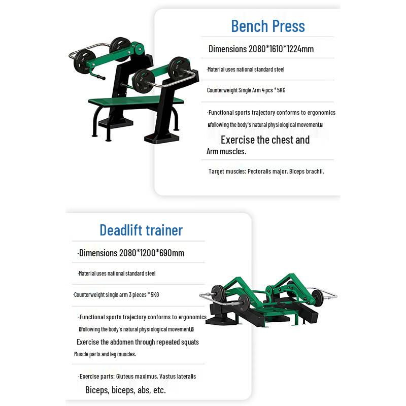 Outdoor Seated Leg Press Trainer