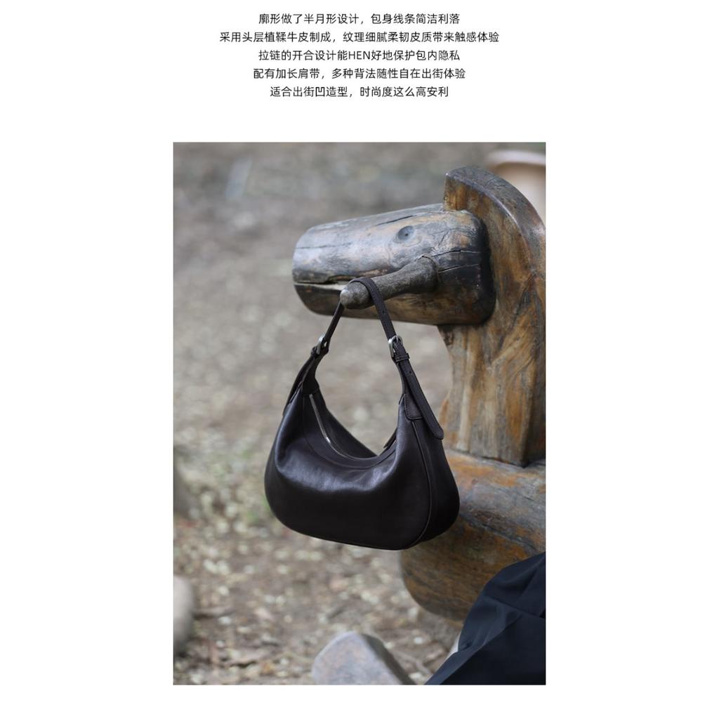 2026 Hobo Baotou Cowhide Large-capacity Crescent Shoulder Bag Women's Genuine Leather High-end Niche Underarm