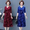 Abito da Donna 2026 Primavera con Rilievo e Scollo a V per Donne di Mezza Età e Anziane - Elegante, alla Moda, Manica Lunga, Gonna ad Ampio Orlo