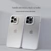 Ultradünne 0,7 mm matte weiche Hülle für iPhone 17 Pro Max mit präzisen Aussparungen für Apple 15/16.