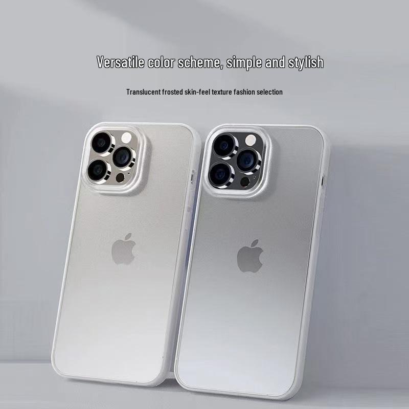 Ultradünne 0,7 mm matte weiche Hülle für iPhone 17 Pro Max mit präzisen Aussparungen für Apple 15/16.