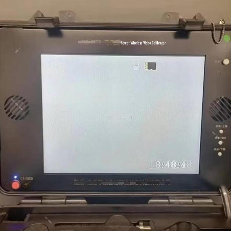 Light Weapon Wireless Video Calibration System