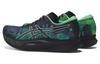 Asics Magic Speed 2.0 Women's 1012B555-001