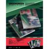 [Vorbestellung] CORTIS Das 2. EP-Album - GREENGREEN