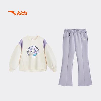 Kids Girls' Knitted Sportswear Set