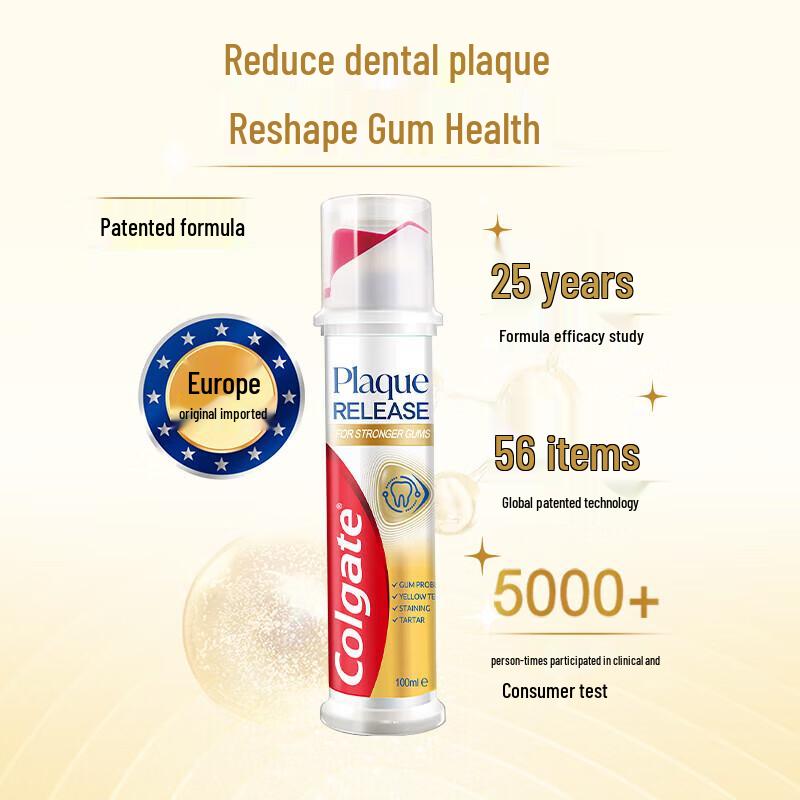 

Colgate European Deep Clean Plaque Toothpaste