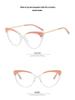 2022 Cat-Eye Rivet Flat Glasses: New TR90 Anti-Blue Light Street Style Frames