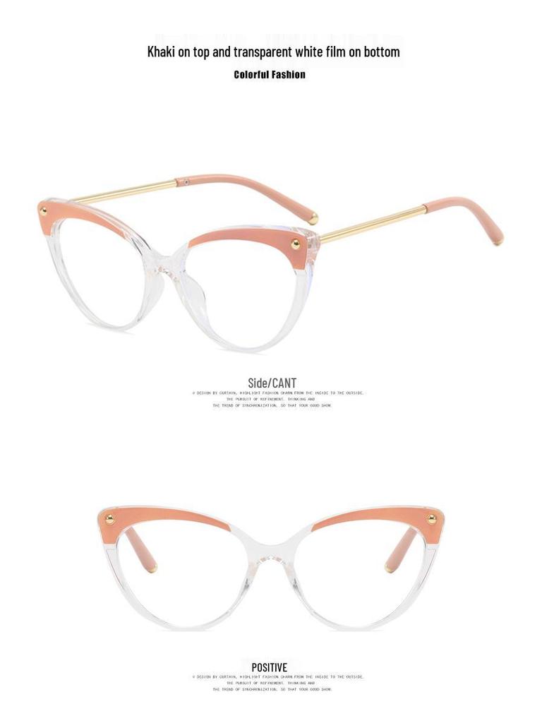 2022 Cat-Eye Rivet Flat Glasses: New TR90 Anti-Blue Light Street Style Frames