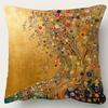 VIKAMA Golden Tree of Life Pillowcase, Bohemian-Style Artistic Cushion, Decorative Pillowcase for Living Room, Bedroom, and Sofa