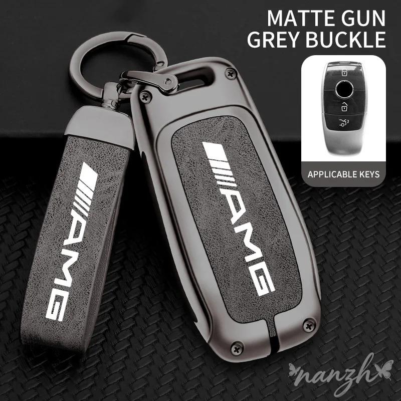 ILY2   Zinc Alloy Keychain Shell Bag For Mercedes Benz A C E S G Class GLC CLE CLA GLB GLS W177 W205 W213 Car Remote Key Case Cover