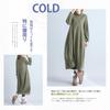 Gdnelhuonox Cocoon Polo Loose Long High Midi Wear Women's Dress, Dress, Long, Fit, Sleeves, Loungewear, Neck, Length, Winter, Fall/Winter