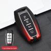 Compatible Key Case for Haval H2S, M6, Sports F7X, Great Wall Cannon F5/H4/H7