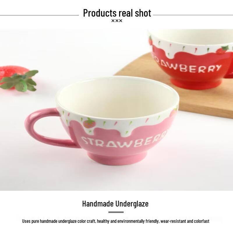 ZhiShi Embossed Ceramic Breakfast Coffee Mug