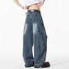 American retro pleated washed jeans men's and women's deconstruction wide-leg scimitar pants loose straight men's casual pants tide