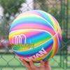Nein. 7 Regenbogen Feuchtigkeitsableitender Basketball