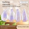 8Pcs Guzheng Finger Picks Musical Instrument Thumb Pick Set Guzheng Nail Covers Picks String Instrument Accessories