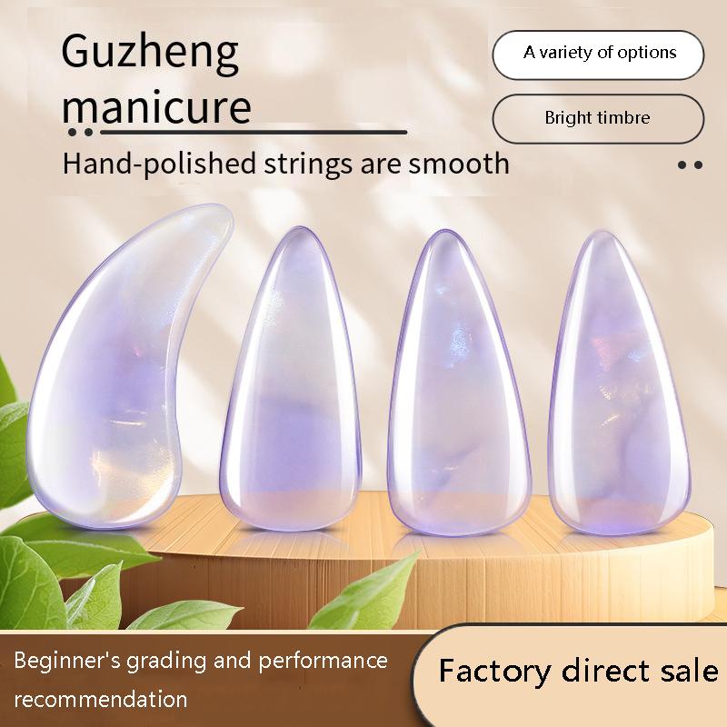 8Pcs Guzheng Finger Picks Musical Instrument Thumb Pick Set Guzheng Nail Covers Picks String Instrument Accessories