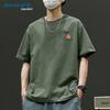 Jeanswest Men's 2026 Summer Cotton Loose Fit T-Shirt